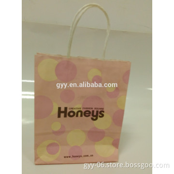 2015 Custom luxury High Quality Paper Bag